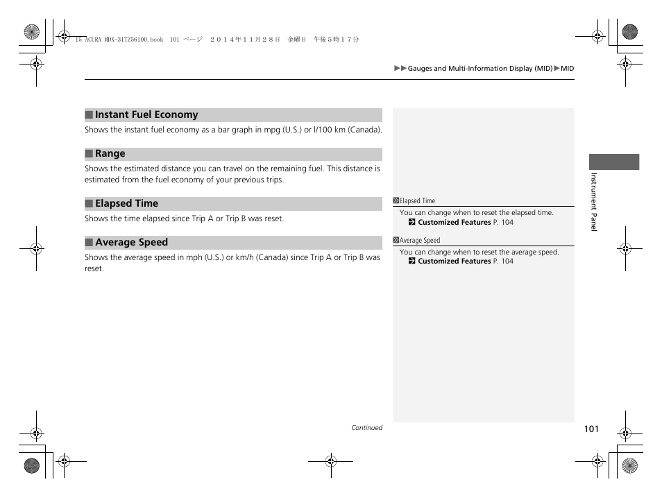 Acura 2015 MDX - Owner's Manual (Revised 12/12/2014) User Manual | Page 102 / 505