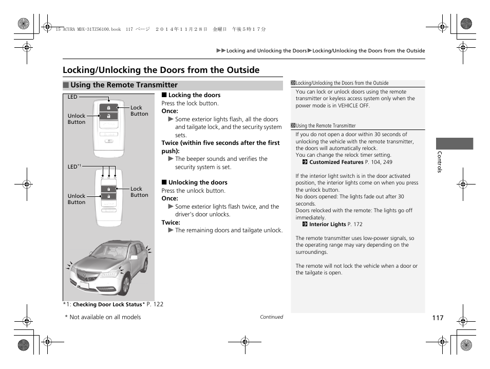 Locking/unlocking the doors from the, Outside, Locking/unlocking the doors from the outside | Acura 2015 MDX - Owner's Manual (Revised 12/12/2014) User Manual | Page 118 / 505