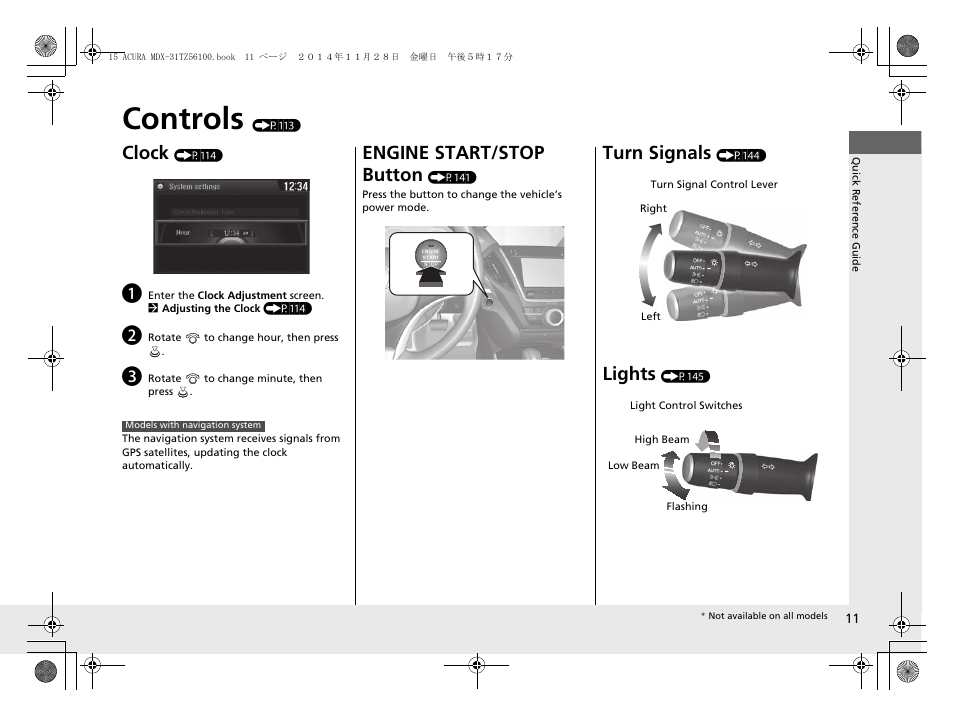 Controls (p113), Controls, Clock | Engine start/stop button, Turn signals, Lights | Acura 2015 MDX - Owner's Manual (Revised 12/12/2014) User Manual | Page 12 / 505