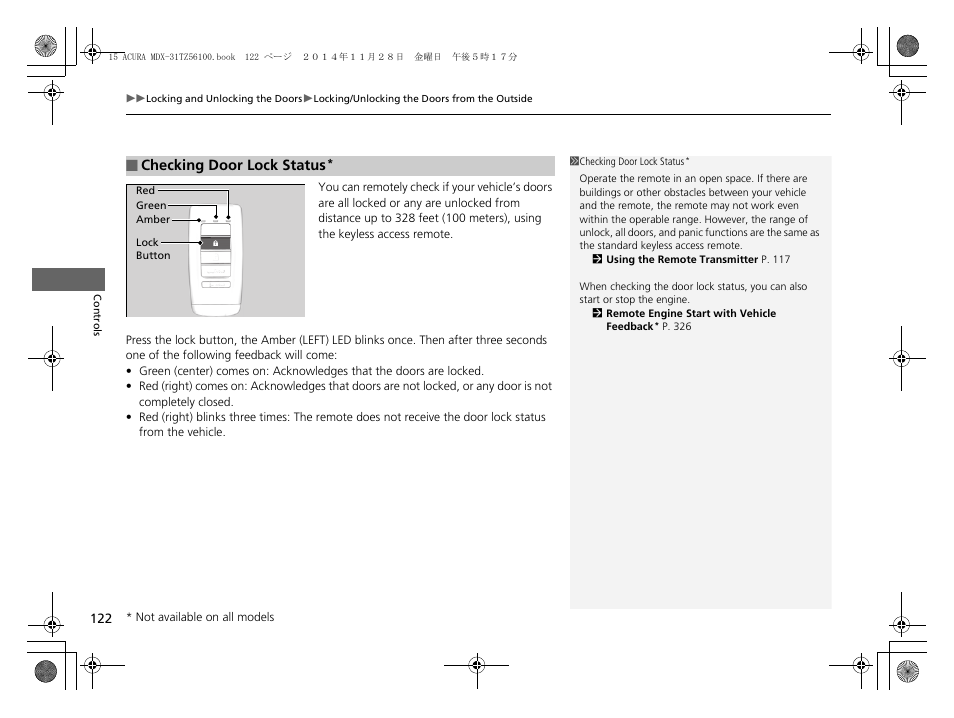 Checking door lock status | Acura 2015 MDX - Owner's Manual (Revised 12/12/2014) User Manual | Page 123 / 505