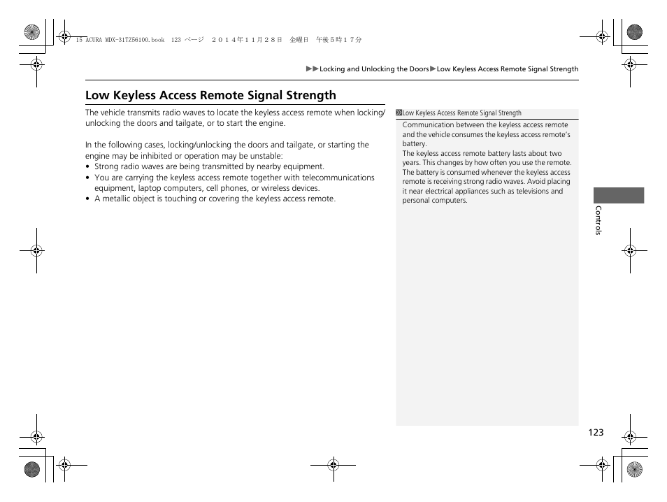 Low keyless access remote signal, Strength, Low keyless access remote signal strength | Acura 2015 MDX - Owner's Manual (Revised 12/12/2014) User Manual | Page 124 / 505