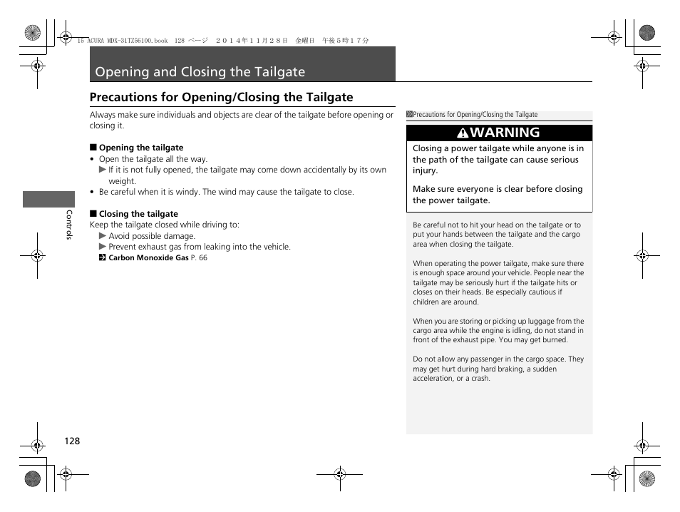 Opening and closing the tailgate p. 128, Opening and closing the tailgate, Warning | Precautions for opening/closing the tailgate | Acura 2015 MDX - Owner's Manual (Revised 12/12/2014) User Manual | Page 129 / 505