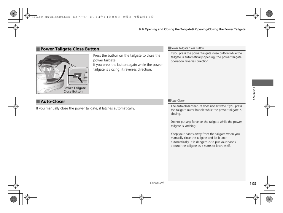 Acura 2015 MDX - Owner's Manual (Revised 12/12/2014) User Manual | Page 134 / 505