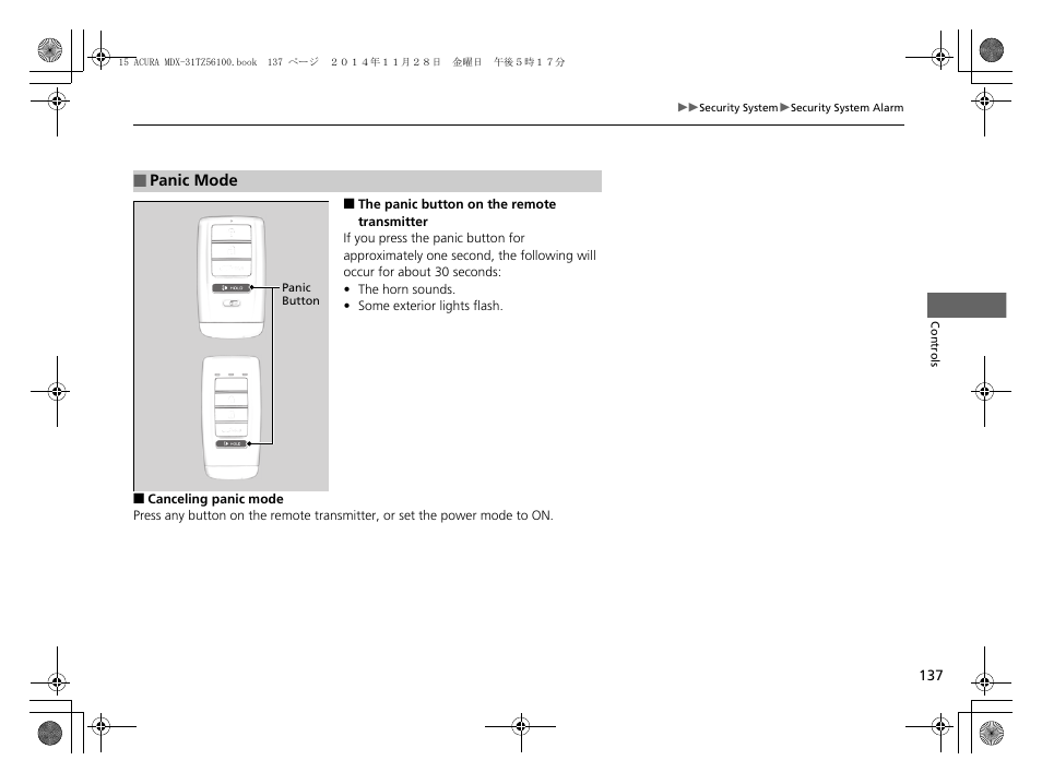 Acura 2015 MDX - Owner's Manual (Revised 12/12/2014) User Manual | Page 138 / 505