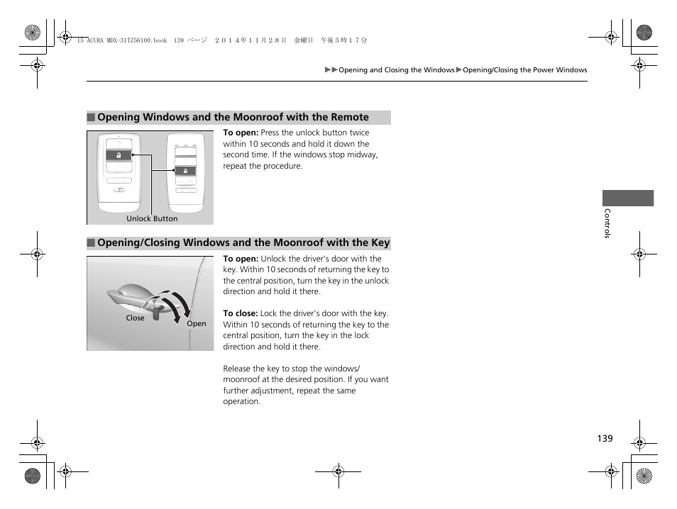 Acura 2015 MDX - Owner's Manual (Revised 12/12/2014) User Manual | Page 140 / 505