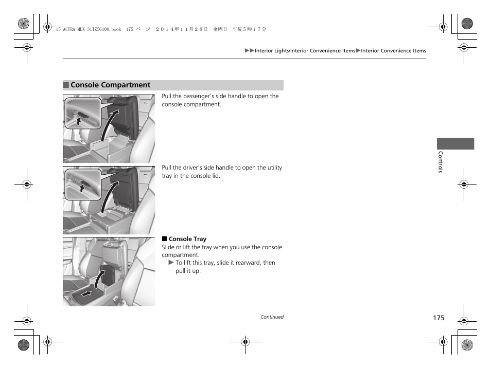 Acura 2015 MDX - Owner's Manual (Revised 12/12/2014) User Manual | Page 176 / 505