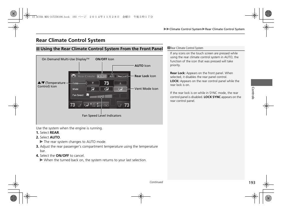 Rear climate control system | Acura 2015 MDX - Owner's Manual (Revised 12/12/2014) User Manual | Page 194 / 505