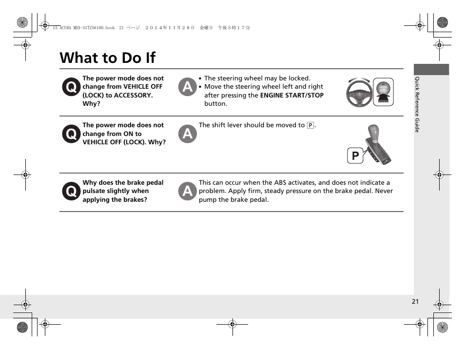 What to do if | Acura 2015 MDX - Owner's Manual (Revised 12/12/2014) User Manual | Page 22 / 505