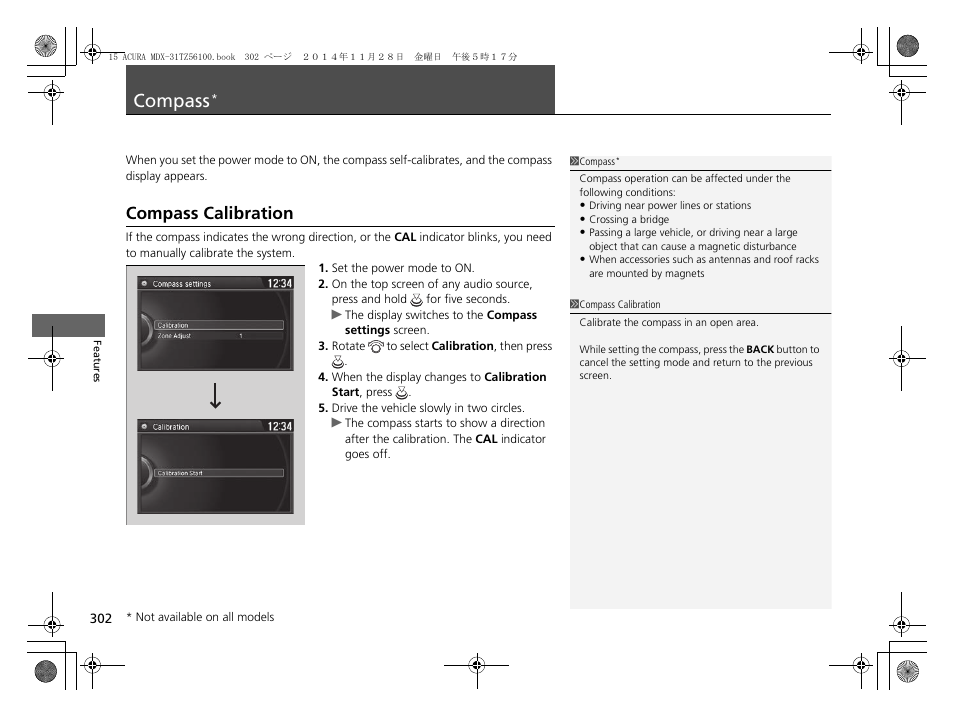 Compass, P. 302, Compass calibration | Acura 2015 MDX - Owner's Manual (Revised 12/12/2014) User Manual | Page 303 / 505