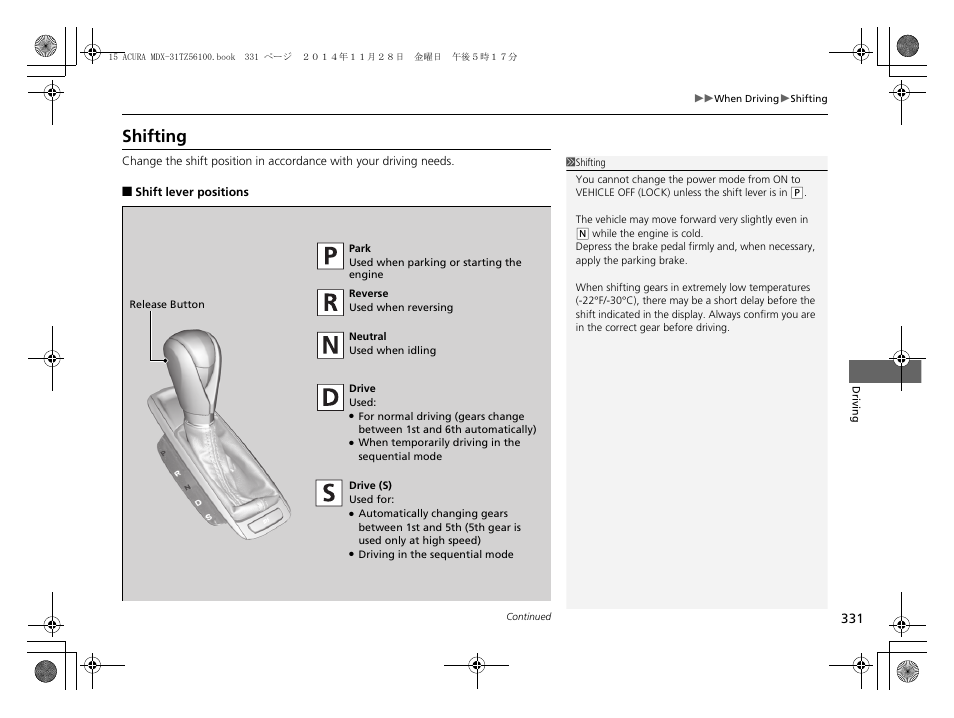 P331, Shifting | Acura 2015 MDX - Owner's Manual (Revised 12/12/2014) User Manual | Page 332 / 505
