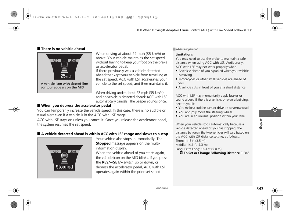 Acura 2015 MDX - Owner's Manual (Revised 12/12/2014) User Manual | Page 344 / 505