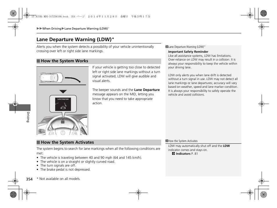 Lane departure warning (ldw), P. 354 | Acura 2015 MDX - Owner's Manual (Revised 12/12/2014) User Manual | Page 355 / 505
