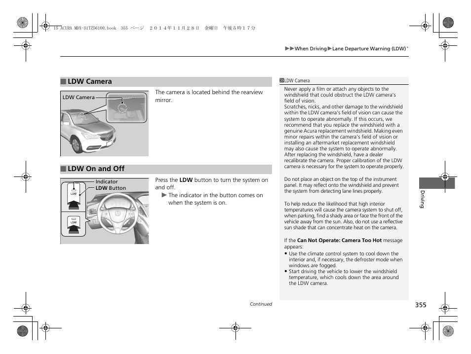 P355), Ldw camera, Ldw camera p. 355 | Acura 2015 MDX - Owner's Manual (Revised 12/12/2014) User Manual | Page 356 / 505