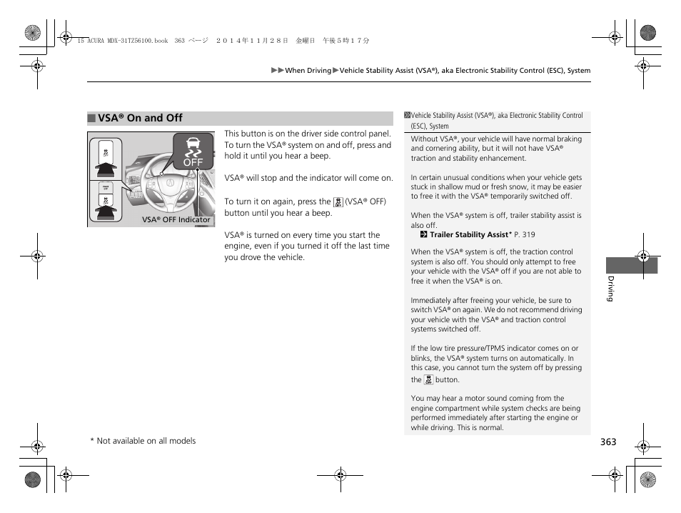 P363), Vsa® on and off p. 363 | Acura 2015 MDX - Owner's Manual (Revised 12/12/2014) User Manual | Page 364 / 505
