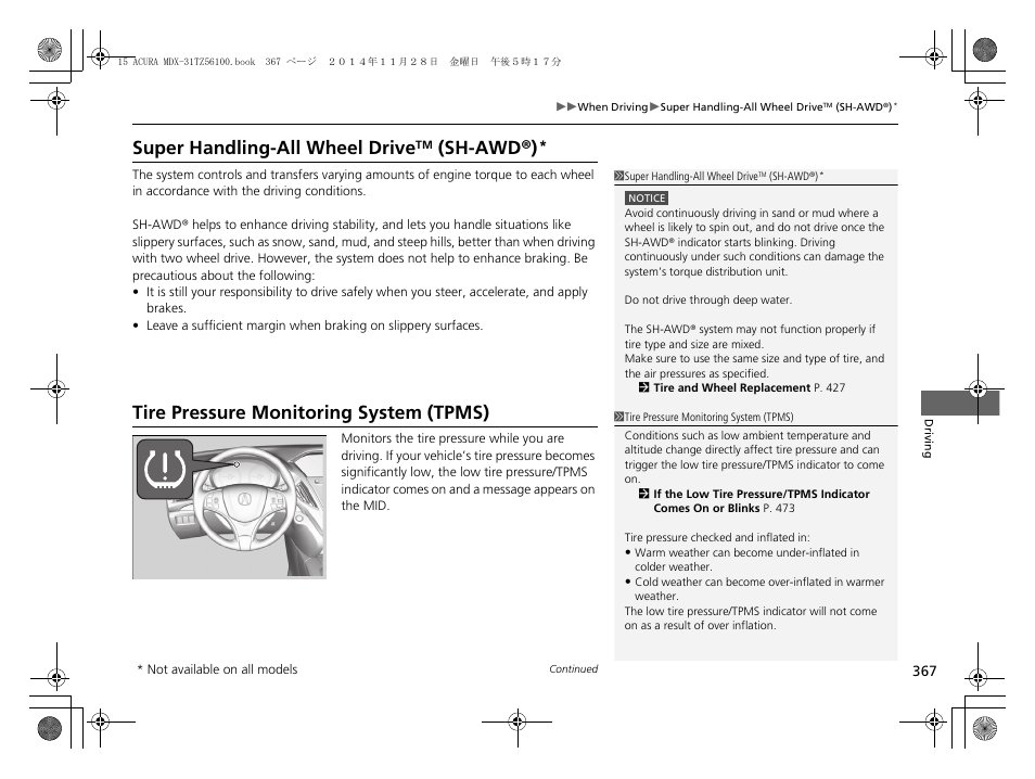 P367), Super handling-all wheel drive, Sh-awd®) | Awd®), Tire pressure monitoring system (tpms) | Acura 2015 MDX - Owner's Manual (Revised 12/12/2014) User Manual | Page 368 / 505