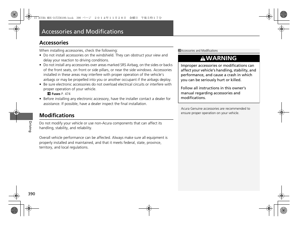 Accessories and modifications, Warning, Accessories | Modifications | Acura 2015 MDX - Owner's Manual (Revised 12/12/2014) User Manual | Page 391 / 505