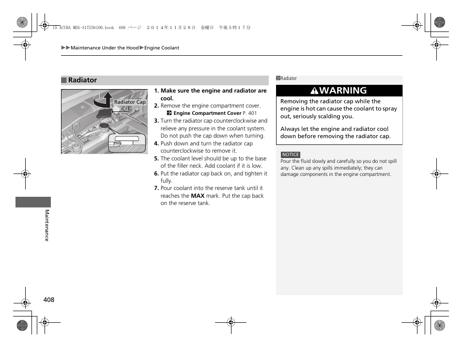 Warning | Acura 2015 MDX - Owner's Manual (Revised 12/12/2014) User Manual | Page 409 / 505