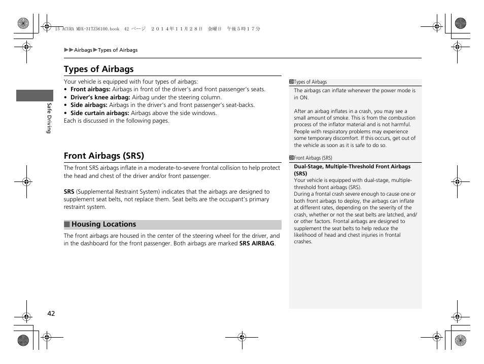 P42), Types of airbags front airbags (srs), Types of airbags | Front airbags (srs) | Acura 2015 MDX - Owner's Manual (Revised 12/12/2014) User Manual | Page 43 / 505