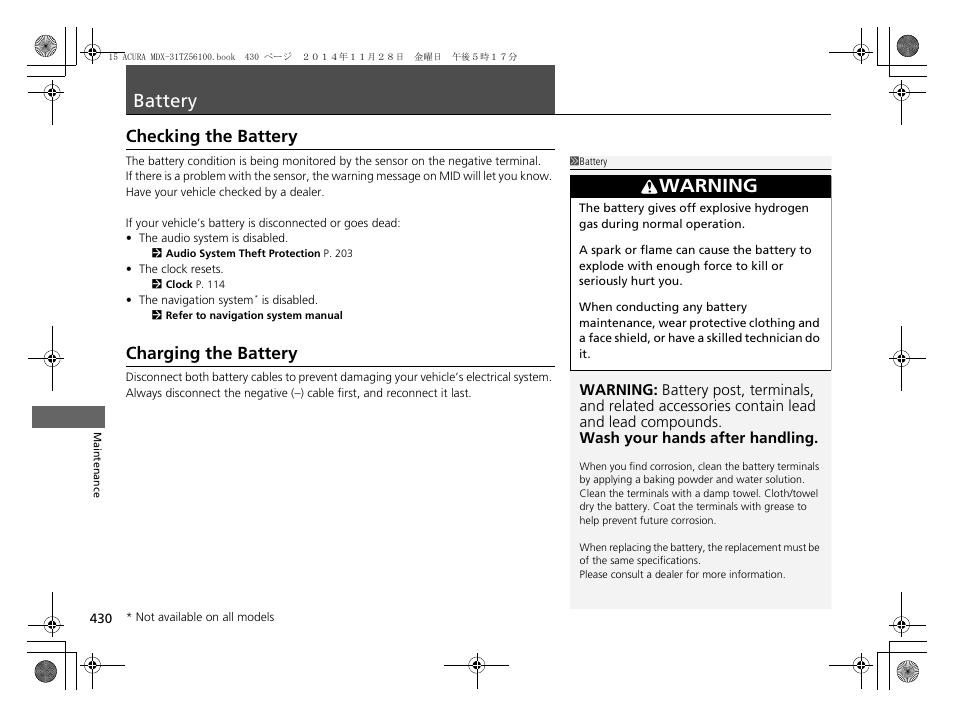 Battery p. 430, Checking the battery, Battery | Warning, Charging the battery | Acura 2015 MDX - Owner's Manual (Revised 12/12/2014) User Manual | Page 431 / 505