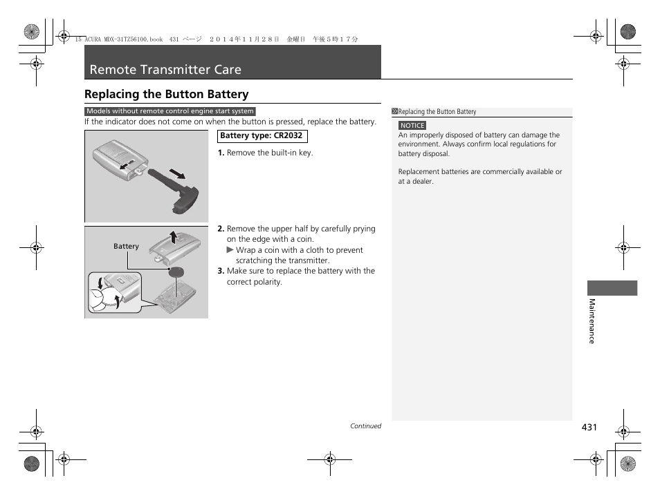 Remote transmitter care, Replacing the button battery p. 431, Replacing the button battery | Acura 2015 MDX - Owner's Manual (Revised 12/12/2014) User Manual | Page 432 / 505
