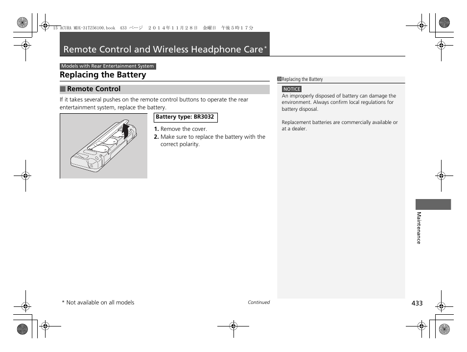 Remote control and wireless, Headphone care, Remote control and wireless headphone care | Replacing the battery | Acura 2015 MDX - Owner's Manual (Revised 12/12/2014) User Manual | Page 434 / 505