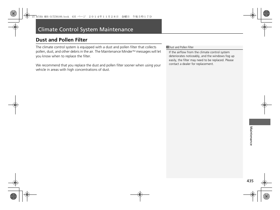 Climate control system maintenance p. 435, Climate control system maintenance, Dust and pollen filter | Acura 2015 MDX - Owner's Manual (Revised 12/12/2014) User Manual | Page 436 / 505