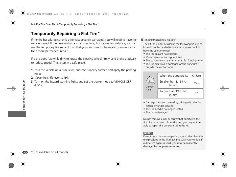Temporarily repairing a flat tire | Acura 2015 MDX - Owner's Manual (Revised 12/12/2014) User Manual | Page 451 / 505