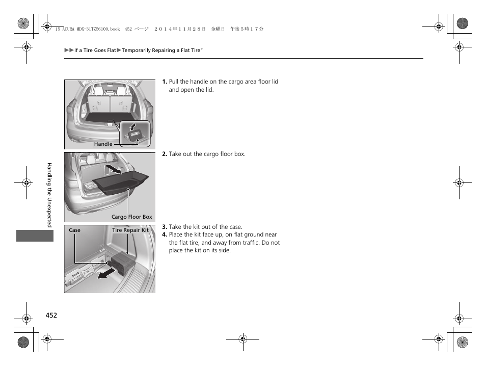 Acura 2015 MDX - Owner's Manual (Revised 12/12/2014) User Manual | Page 453 / 505