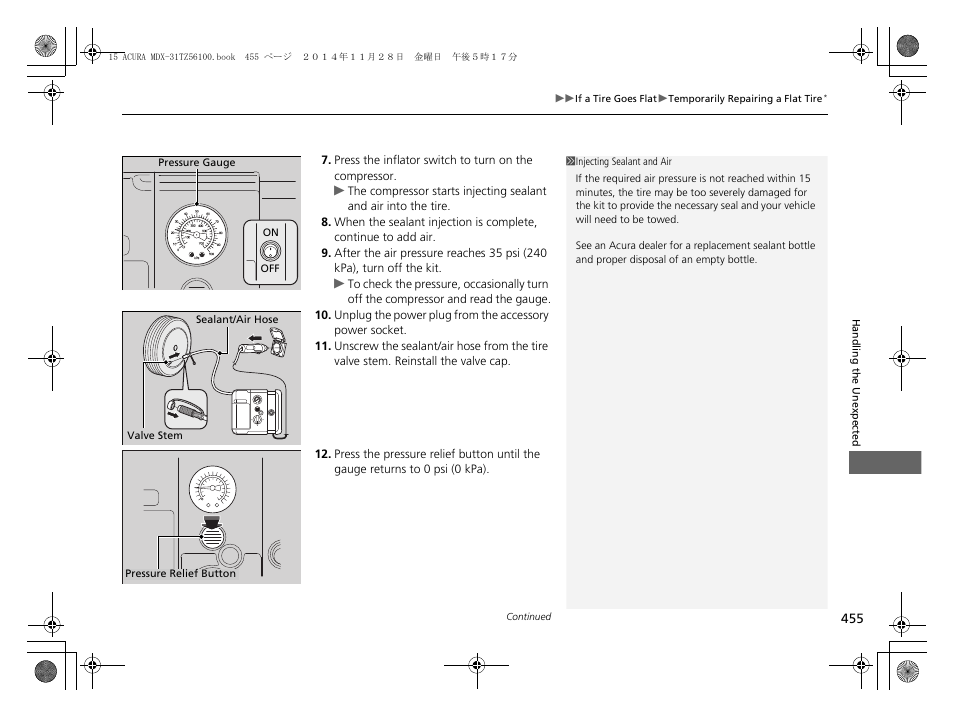 Acura 2015 MDX - Owner's Manual (Revised 12/12/2014) User Manual | Page 456 / 505