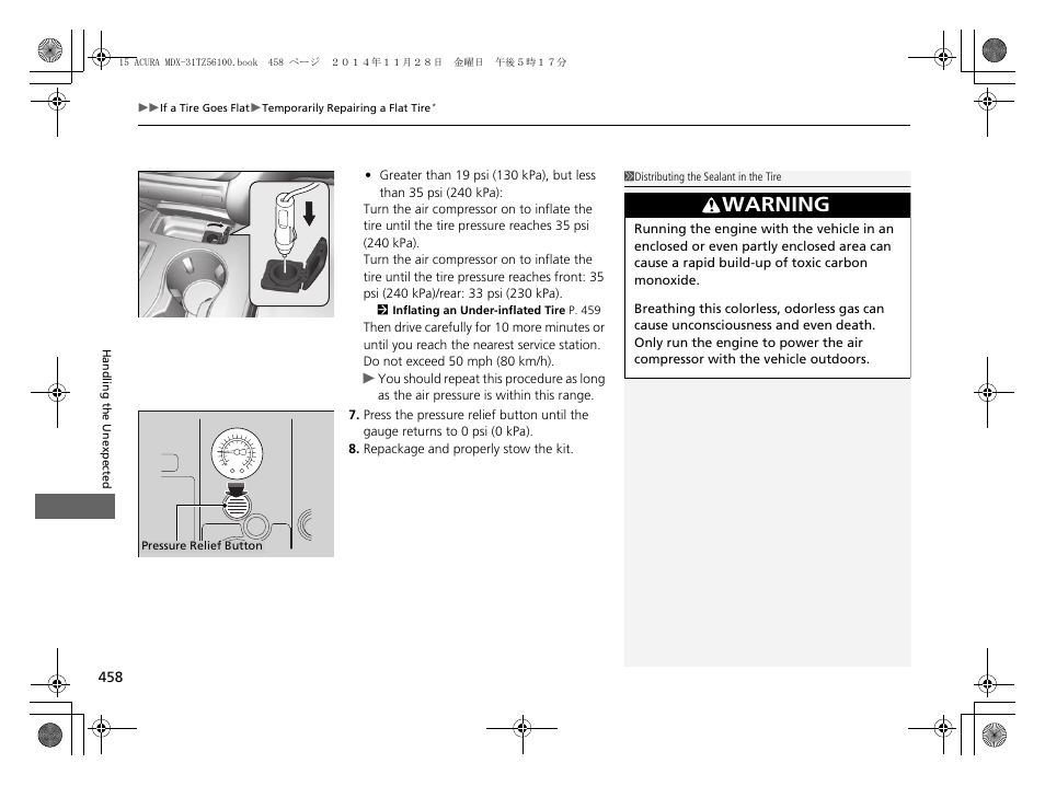 Warning | Acura 2015 MDX - Owner's Manual (Revised 12/12/2014) User Manual | Page 459 / 505