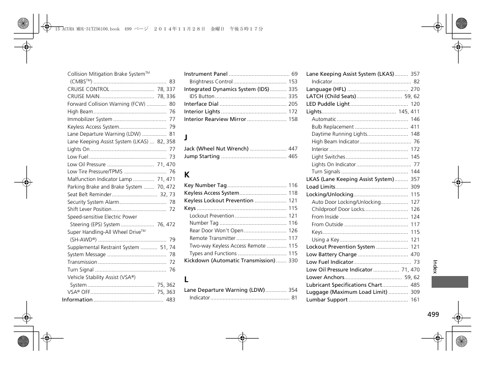 Acura 2015 MDX - Owner's Manual (Revised 12/12/2014) User Manual | Page 500 / 505