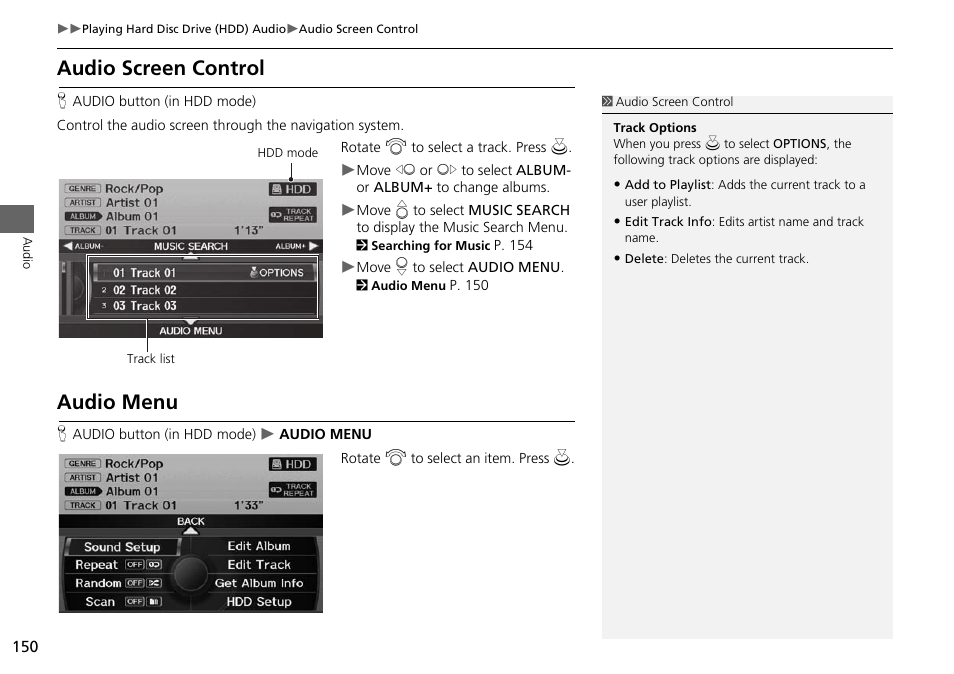 Audio screen control audio menu, Audio screen control, Audio menu | Acura 2015 RDX - Navigation Manual User Manual | Page 151 / 258