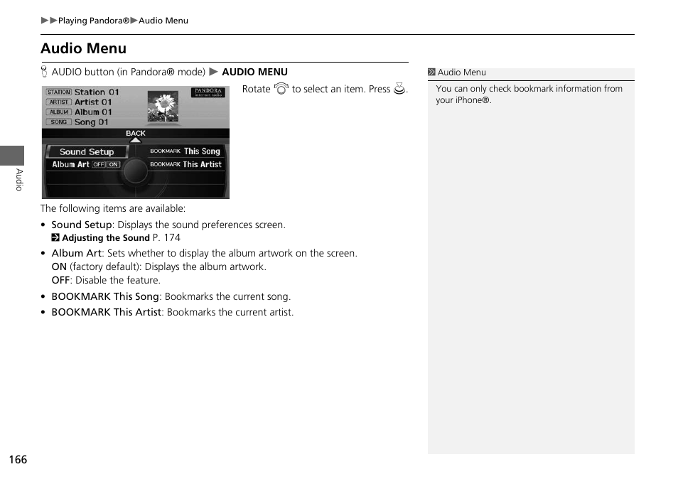 Audio menu | Acura 2015 RDX - Navigation Manual User Manual | Page 167 / 258