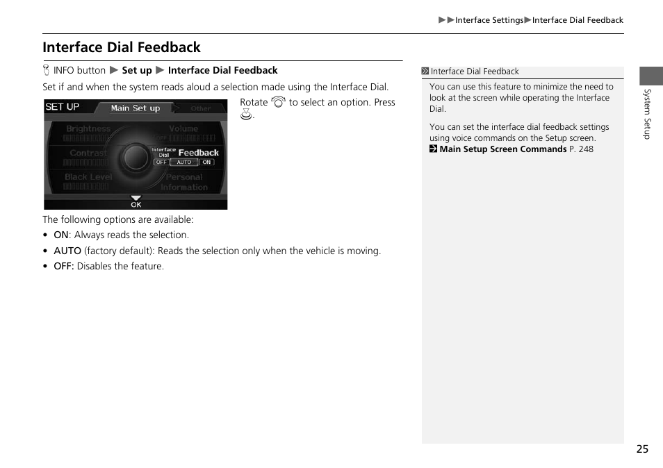 Interface dial feedback | Acura 2015 RDX - Navigation Manual User Manual | Page 26 / 258