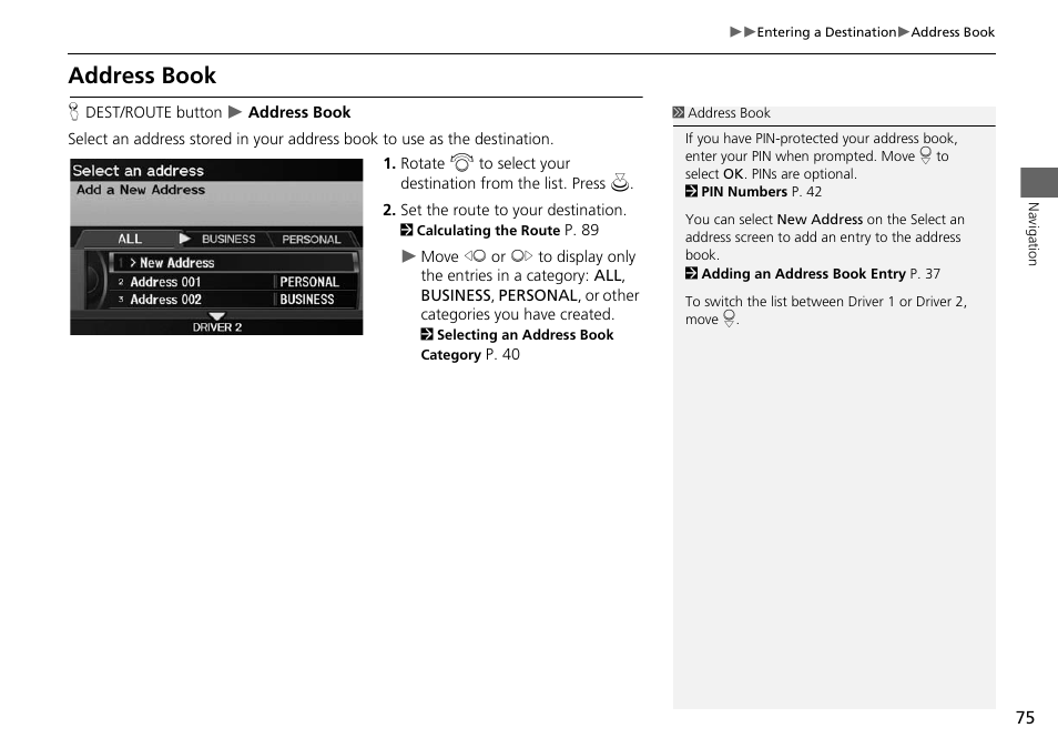 Address book, 2 address book, P. 75 | Acura 2015 RDX - Navigation Manual User Manual | Page 76 / 258