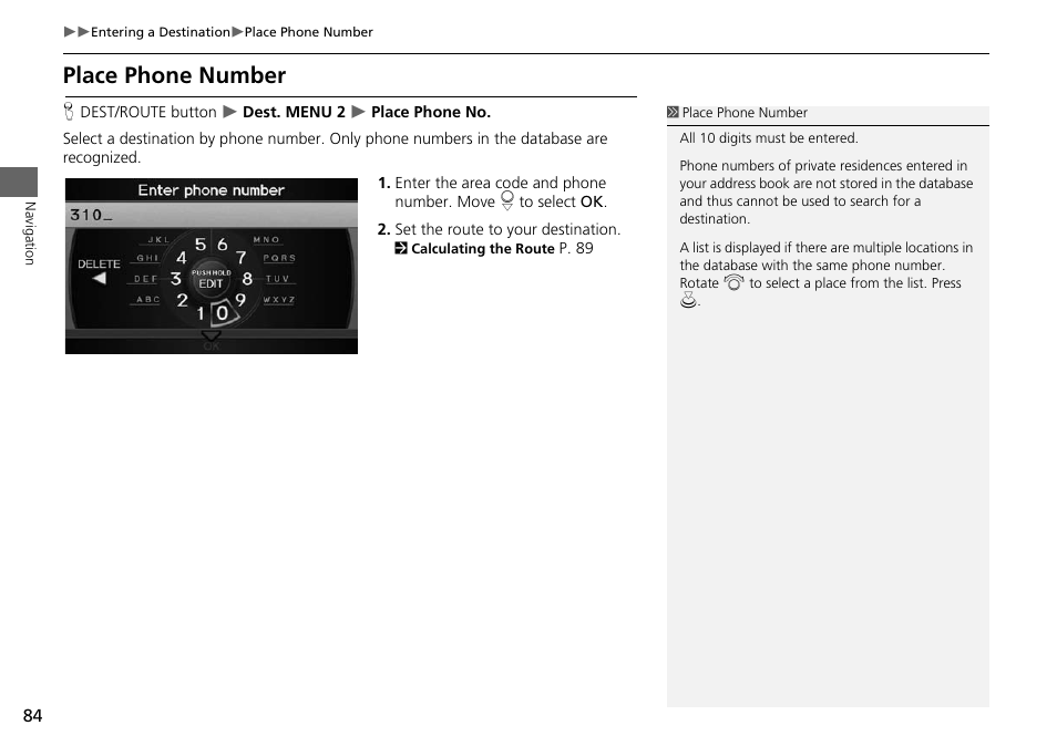2 place phone number, P. 84, Place phone number | Acura 2015 RDX - Navigation Manual User Manual | Page 85 / 258