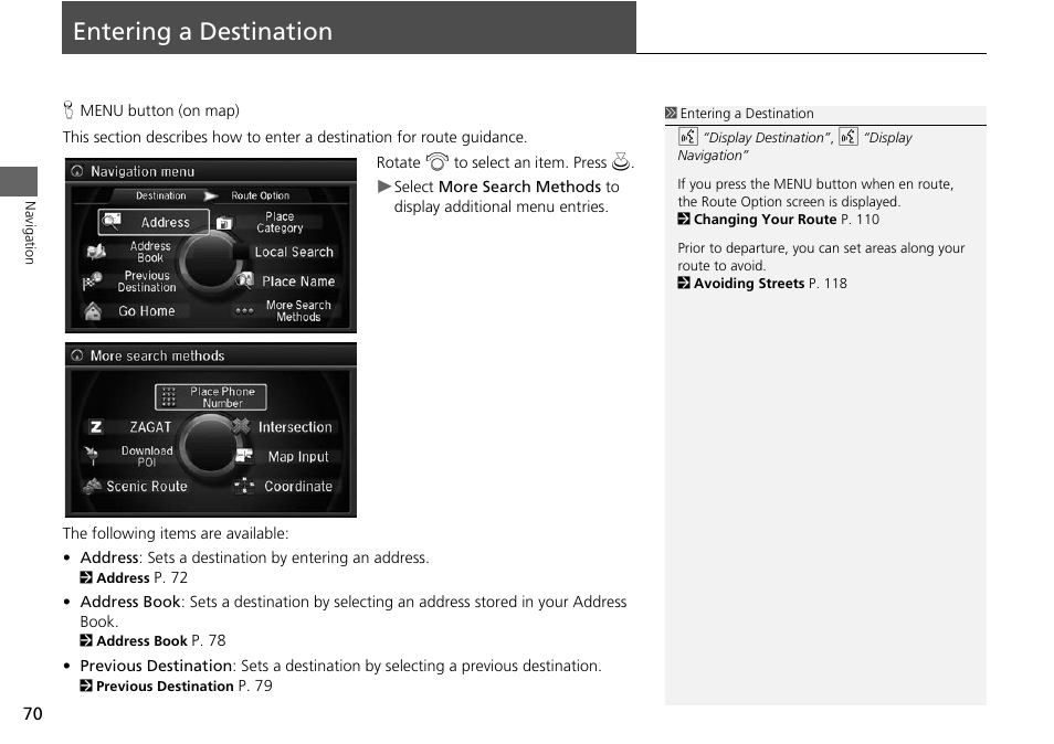 Entering a destination 70, P70), 2 entering a destination | P. 70, Entering a destination | Acura 2015 RLX - Navigation Manual User Manual | Page 71 / 156