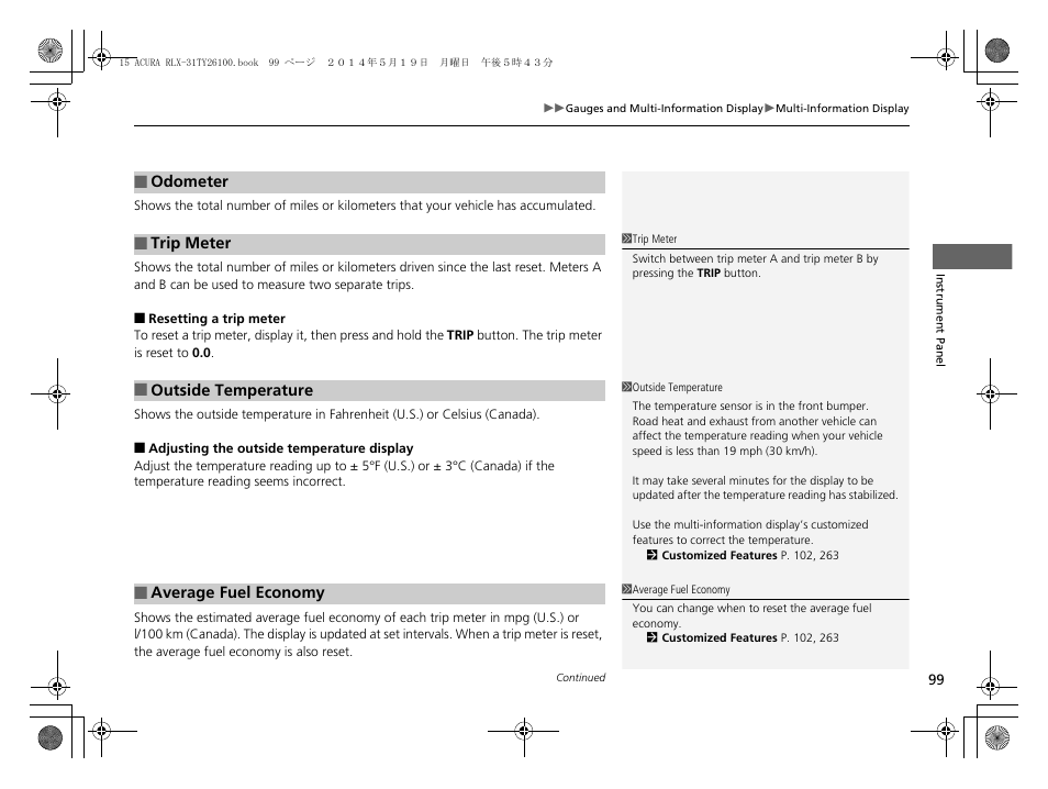 Acura 2015 RLX - Owner's Manual User Manual | Page 100 / 521