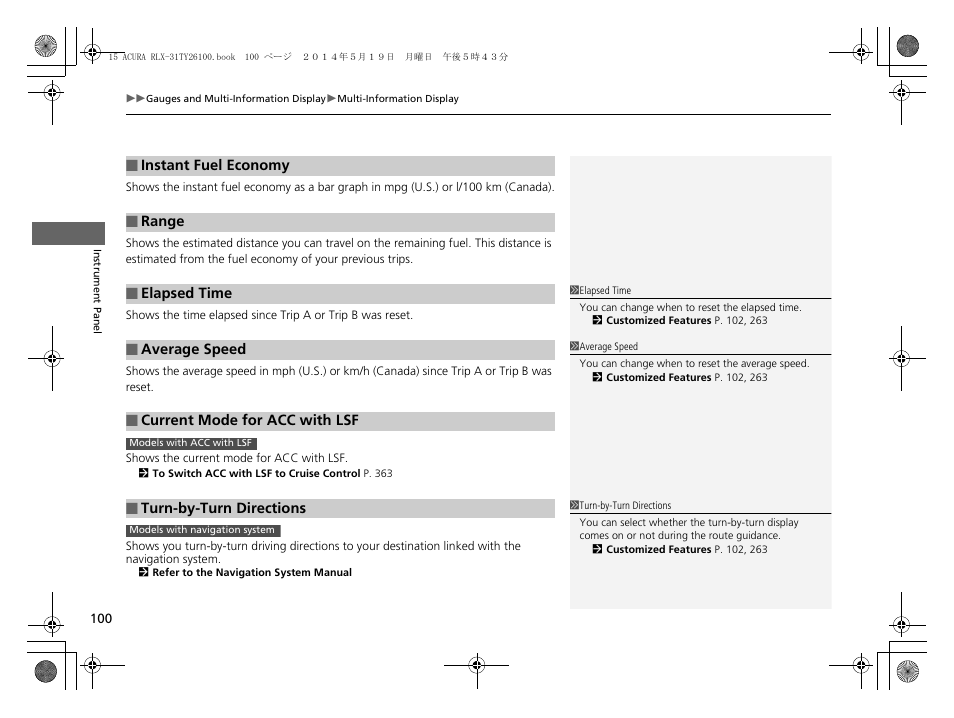 Acura 2015 RLX - Owner's Manual User Manual | Page 101 / 521