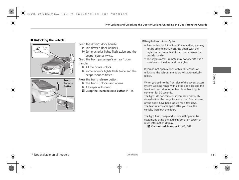 Acura 2015 RLX - Owner's Manual User Manual | Page 120 / 521