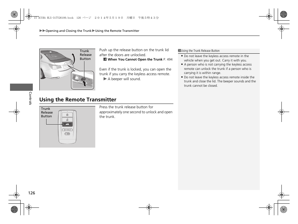 Using the remote transmitter | Acura 2015 RLX - Owner's Manual User Manual | Page 127 / 521