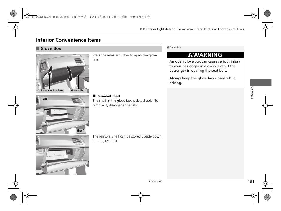 P 161), Interior convenience items, Warning | Acura 2015 RLX - Owner's Manual User Manual | Page 162 / 521