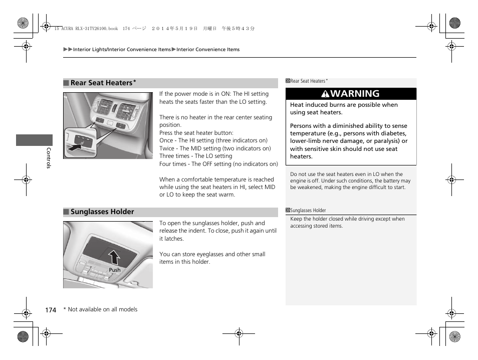 P 174, Warning | Acura 2015 RLX - Owner's Manual User Manual | Page 175 / 521