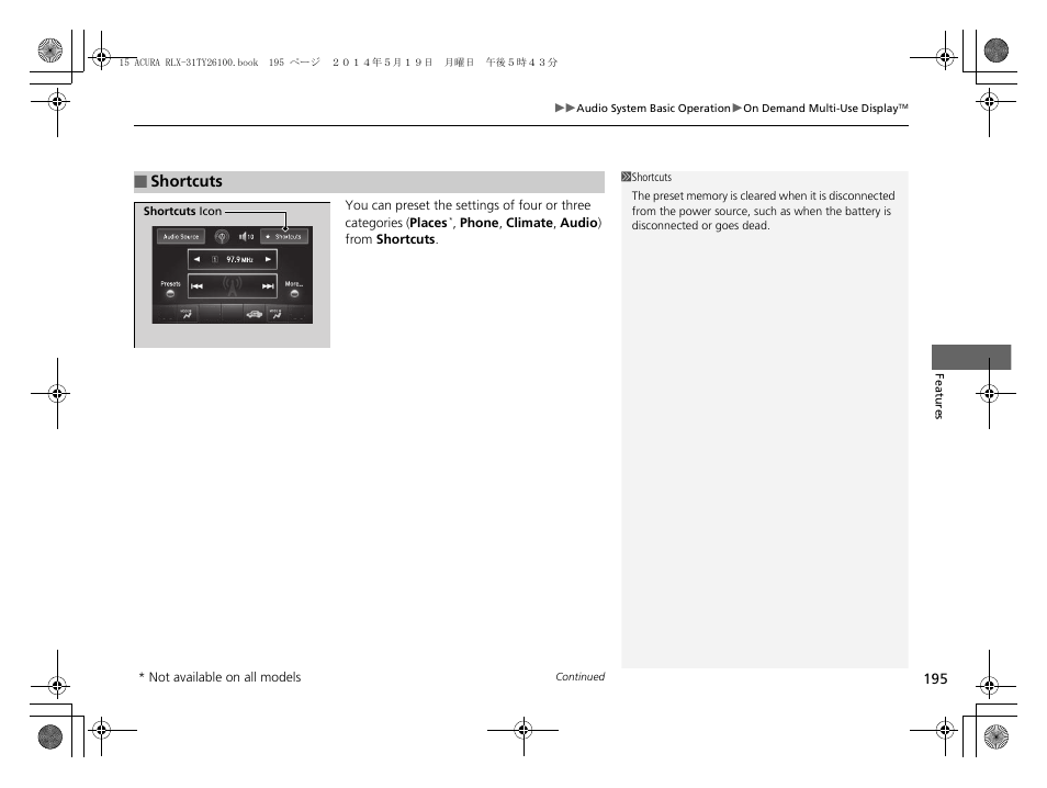 Acura 2015 RLX - Owner's Manual User Manual | Page 196 / 521