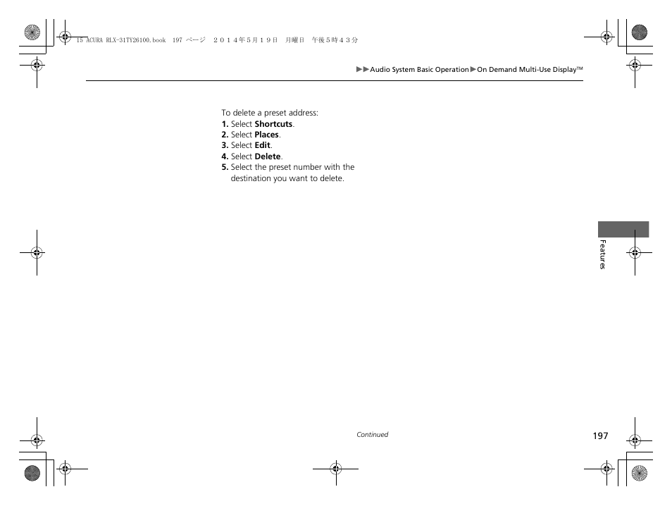 Acura 2015 RLX - Owner's Manual User Manual | Page 198 / 521