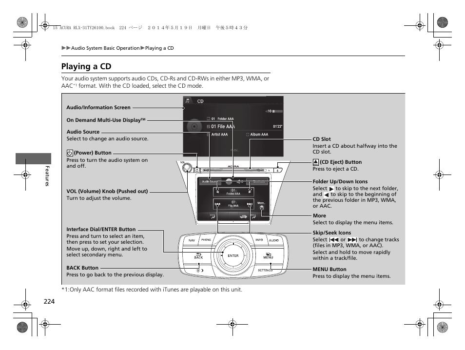 Playing a cd | Acura 2015 RLX - Owner's Manual User Manual | Page 225 / 521