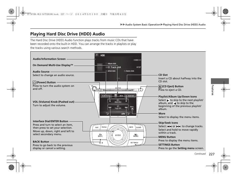 Playing hard disc drive (hdd) audio | Acura 2015 RLX - Owner's Manual User Manual | Page 228 / 521