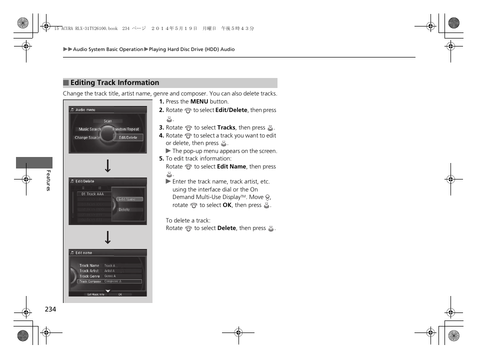 Editing track information p. 234 | Acura 2015 RLX - Owner's Manual User Manual | Page 235 / 521