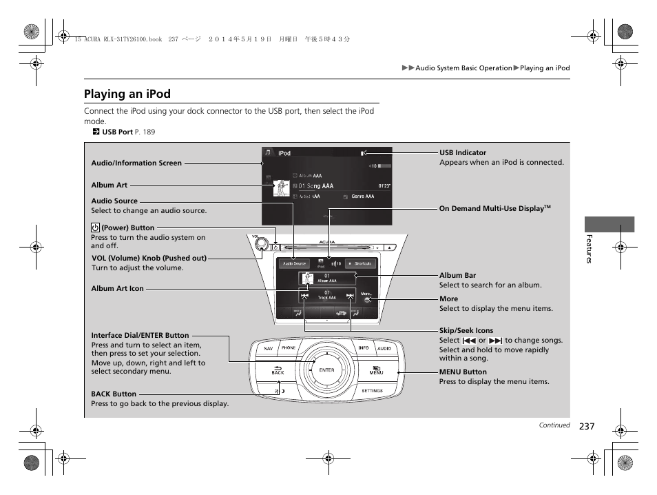 Playing an ipod | Acura 2015 RLX - Owner's Manual User Manual | Page 238 / 521