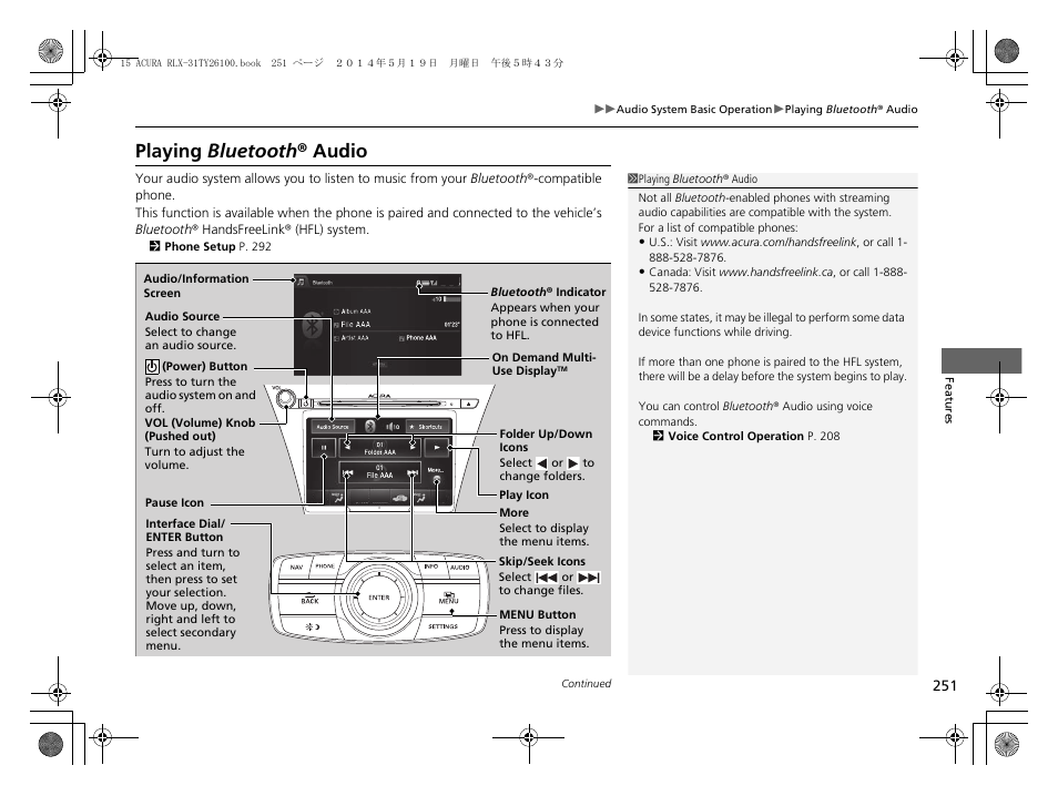 Playing bluetooth ® audio | Acura 2015 RLX - Owner's Manual User Manual | Page 252 / 521